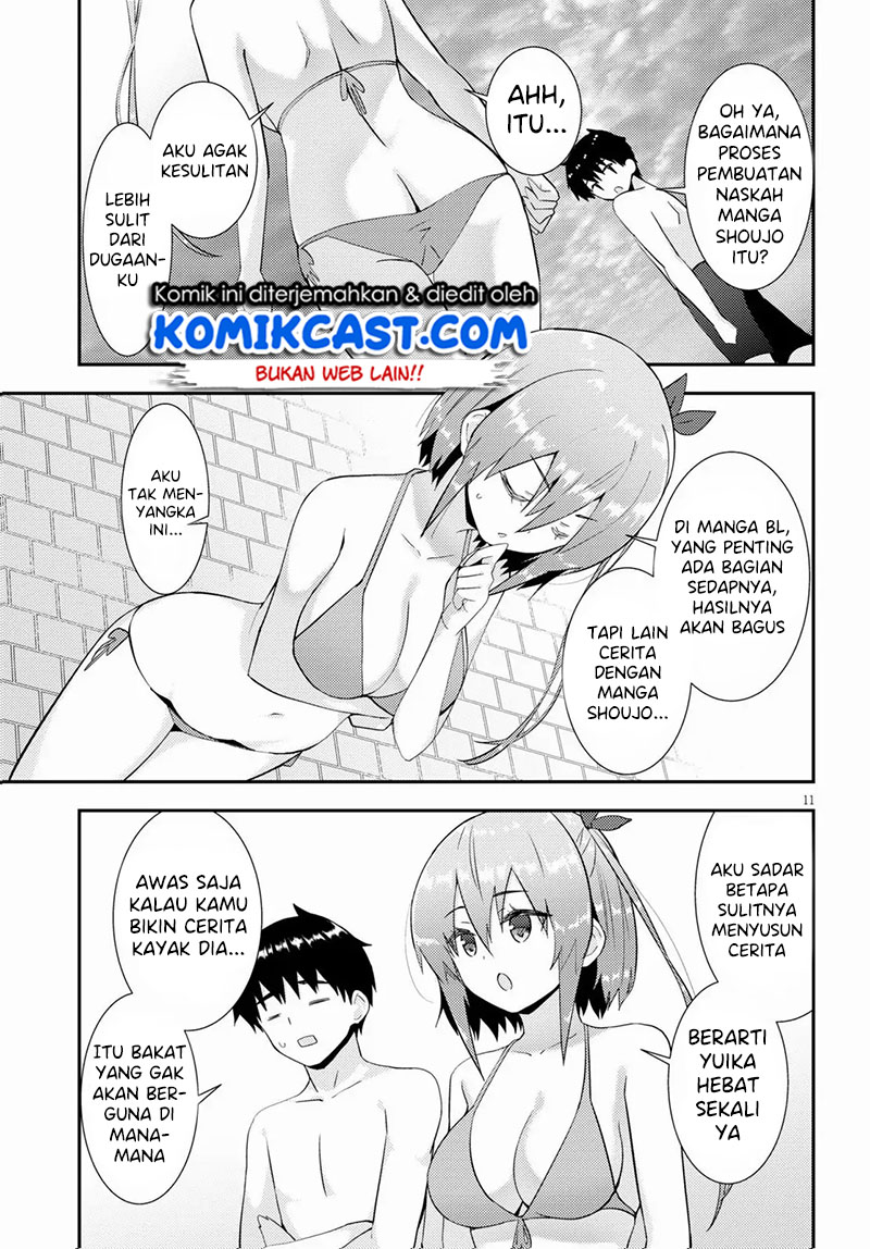 kawaiikereba-hentai-demo-suki-ni-natte-kuremasu-ka - Chapter: 32