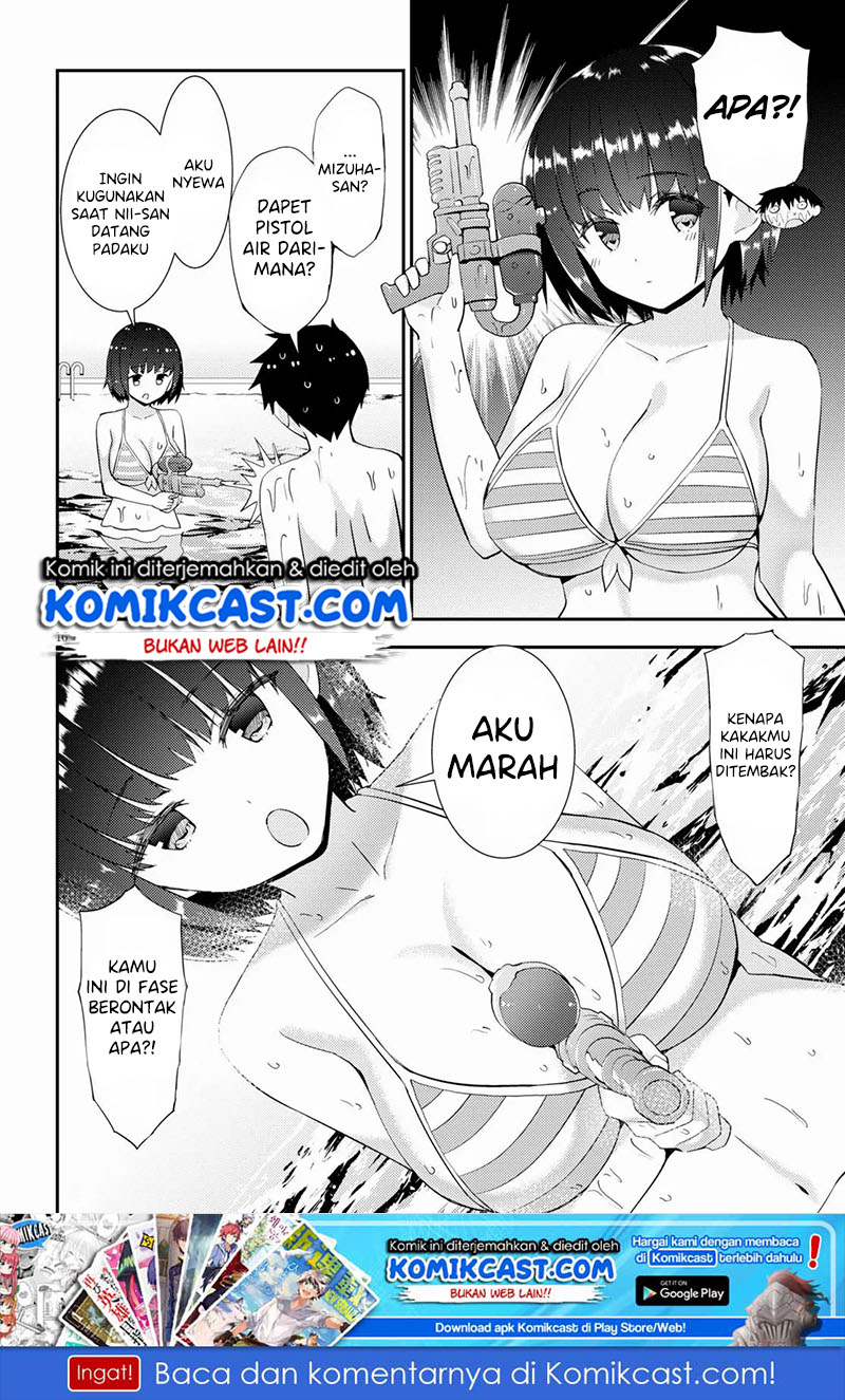 kawaiikereba-hentai-demo-suki-ni-natte-kuremasu-ka - Chapter: 32