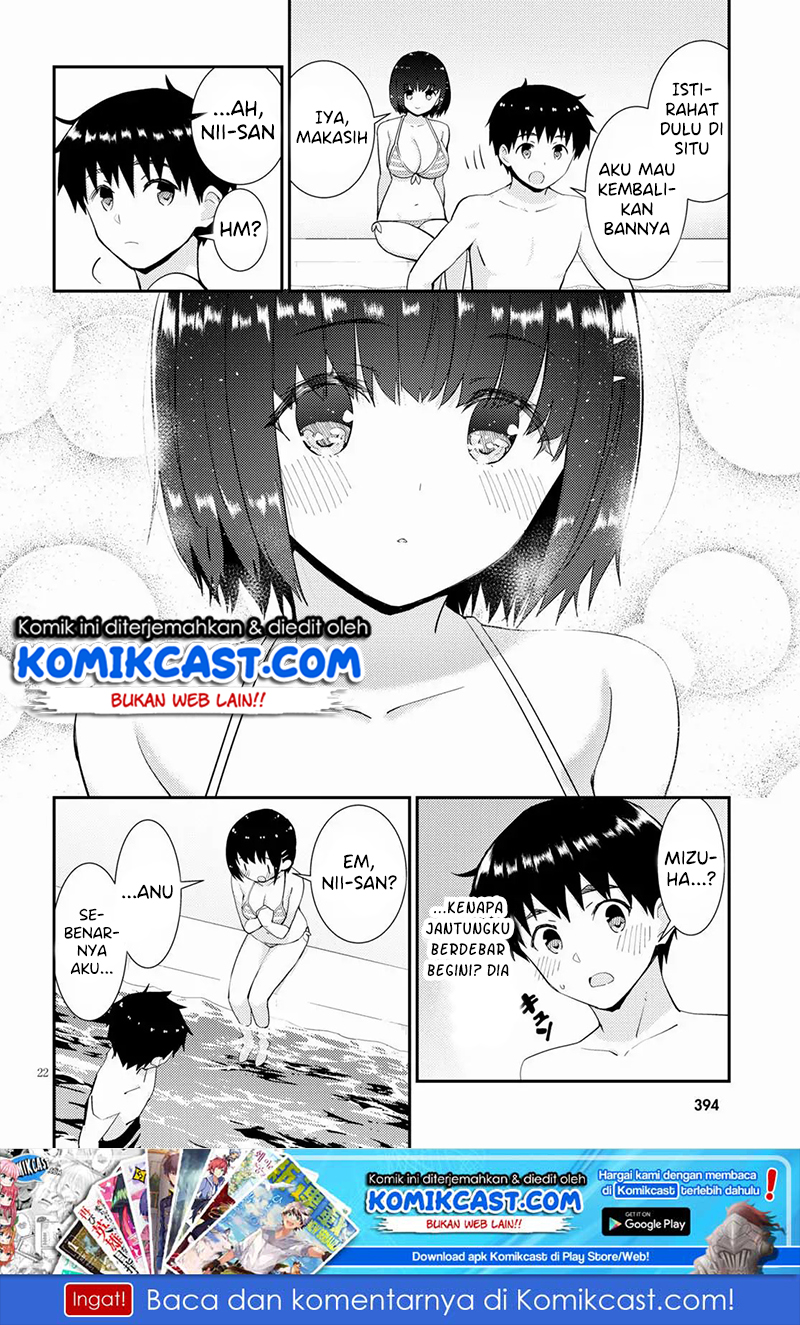 kawaiikereba-hentai-demo-suki-ni-natte-kuremasu-ka - Chapter: 32