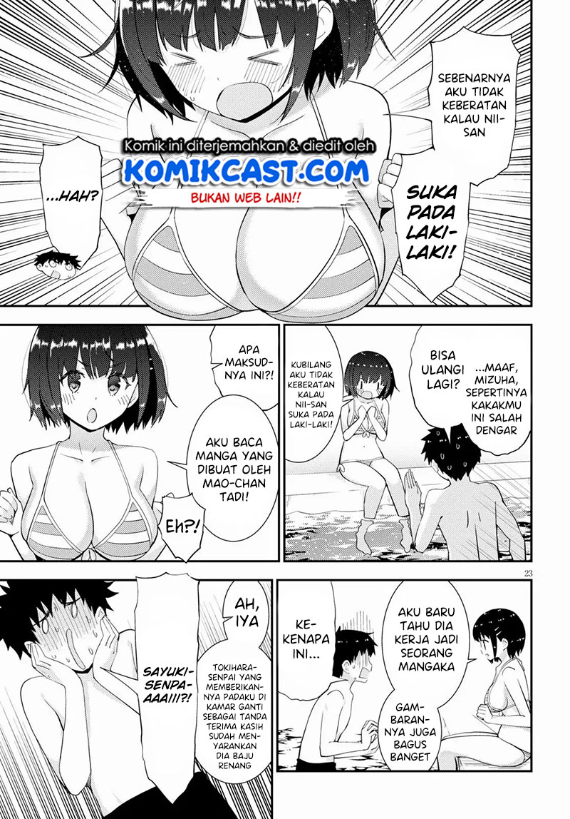 kawaiikereba-hentai-demo-suki-ni-natte-kuremasu-ka - Chapter: 32