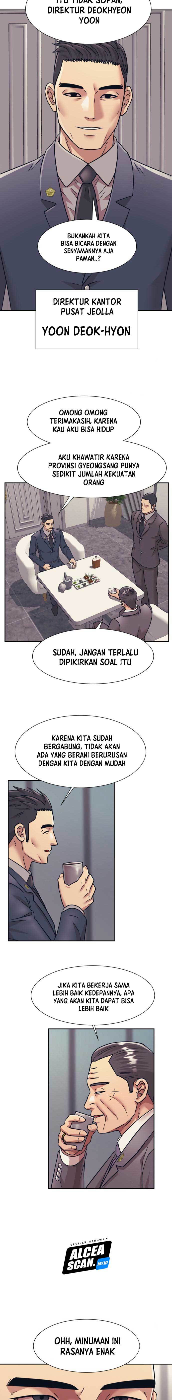 injagang - Chapter: 56