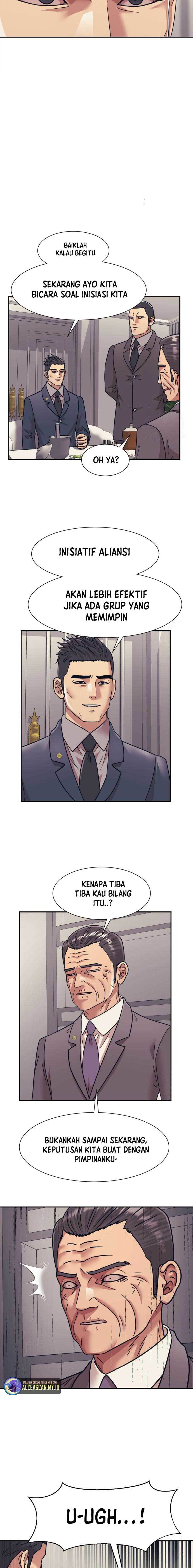 injagang - Chapter: 56