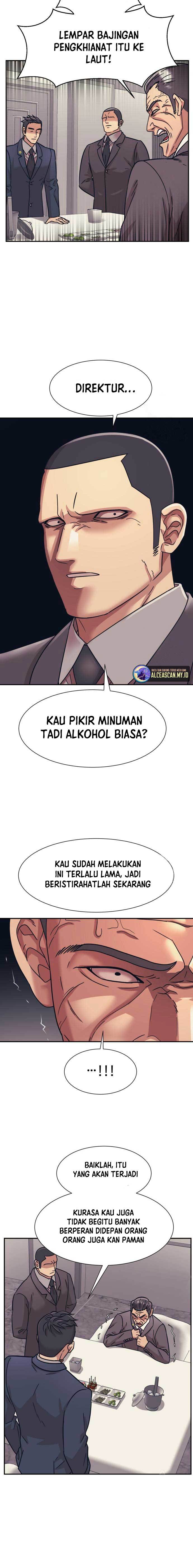 injagang - Chapter: 56