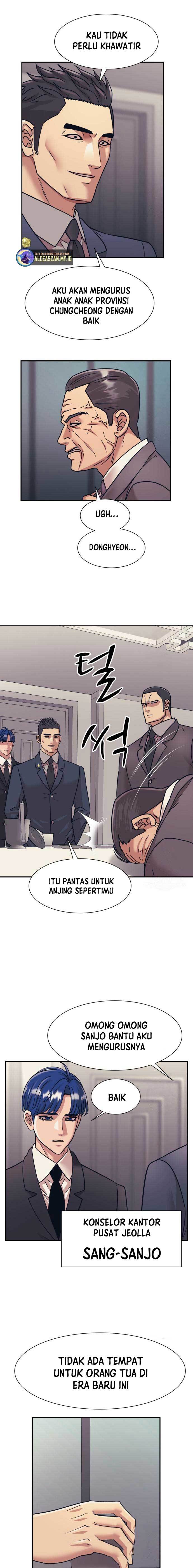 injagang - Chapter: 56