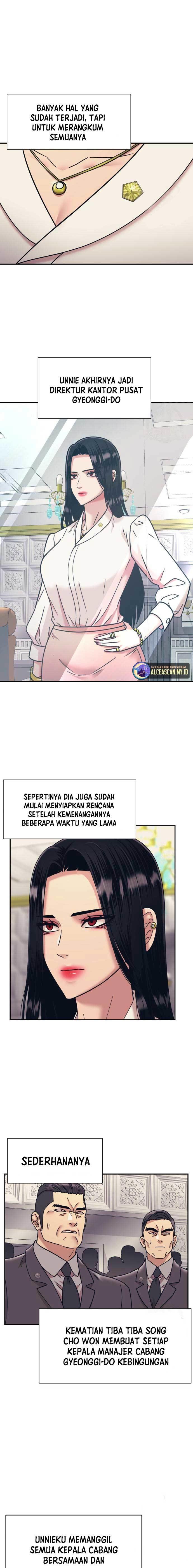 injagang - Chapter: 56