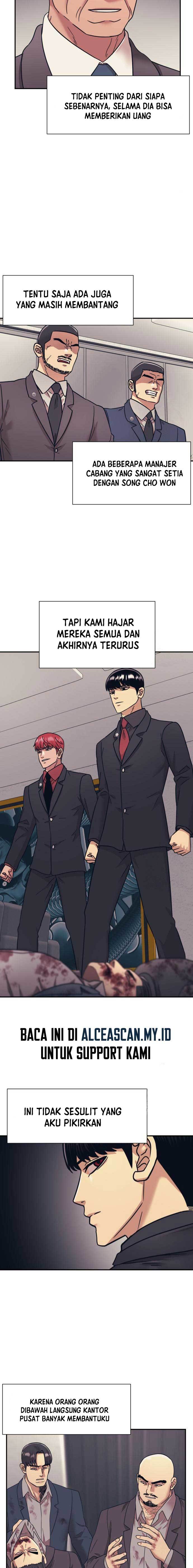 injagang - Chapter: 56