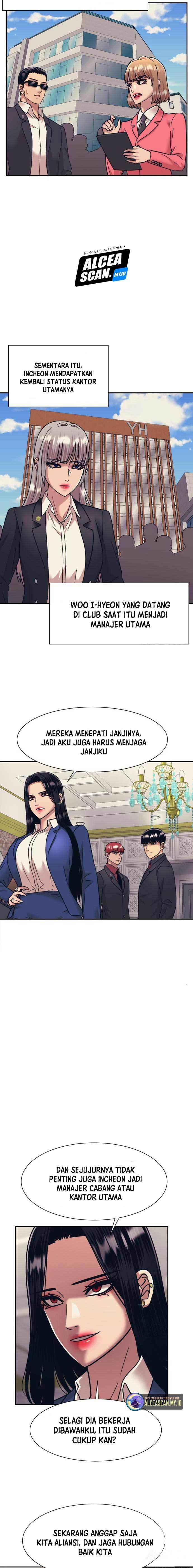injagang - Chapter: 56