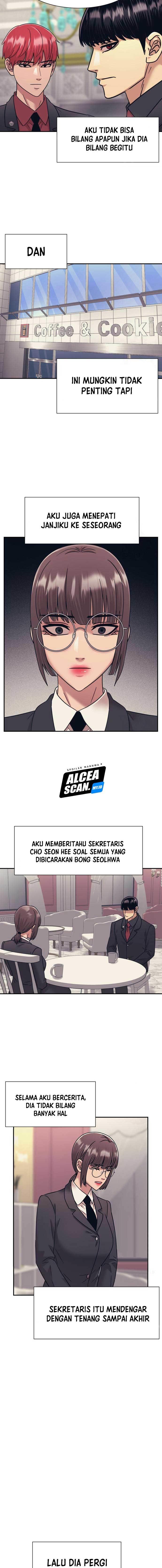 injagang - Chapter: 56