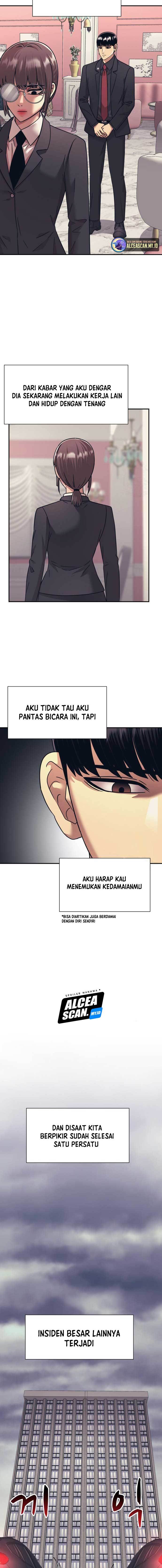 injagang - Chapter: 56