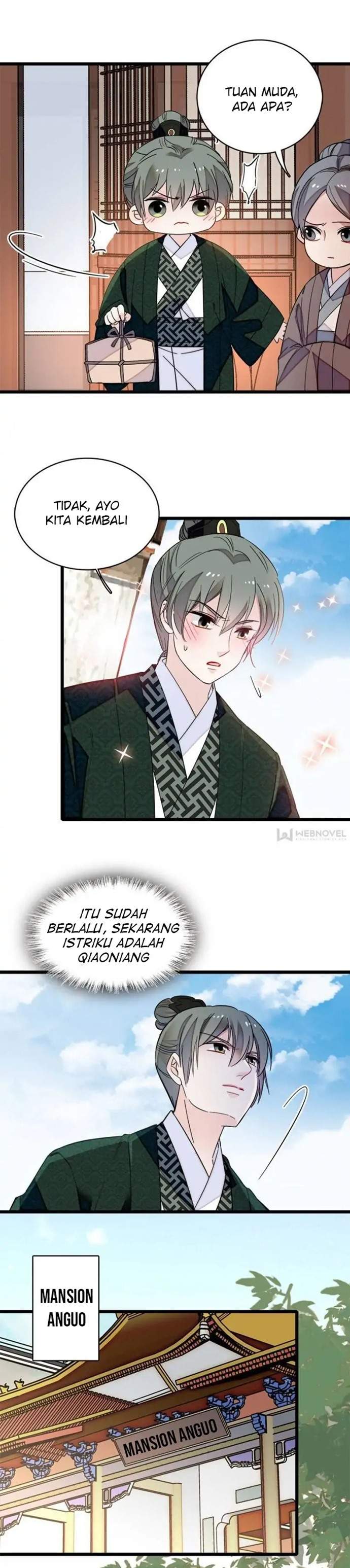 sijin - Chapter: 97