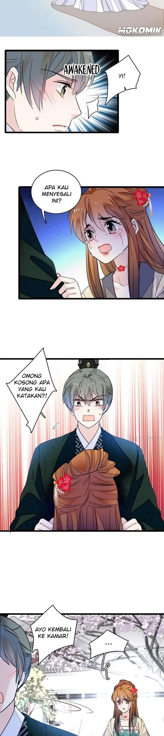 sijin - Chapter: 97