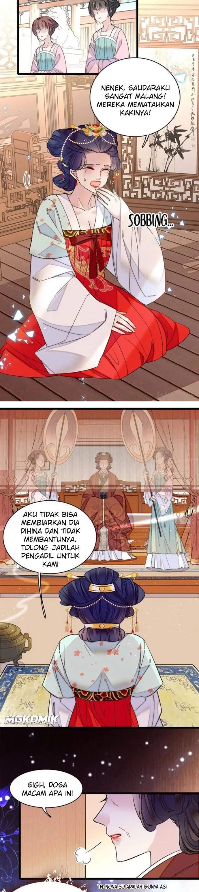 sijin - Chapter: 97