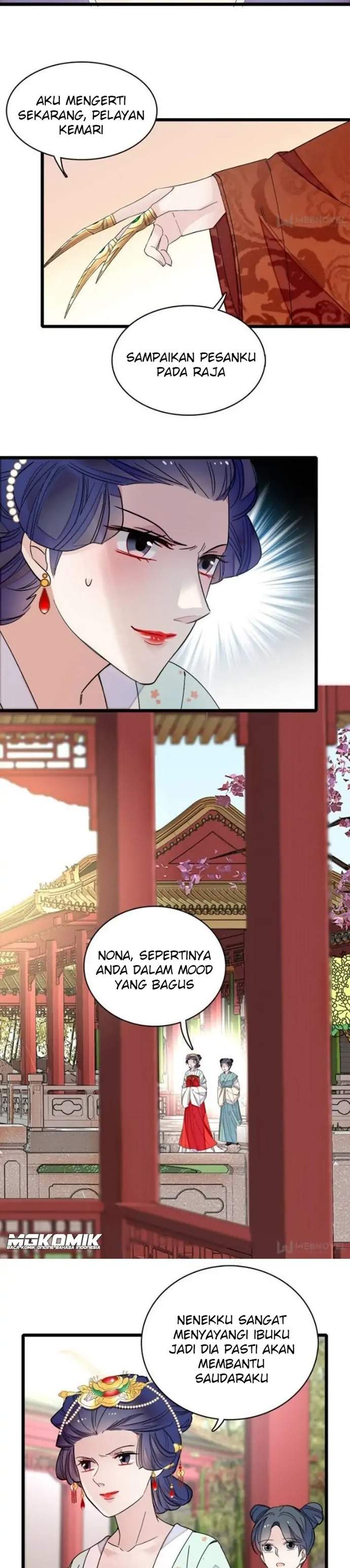 sijin - Chapter: 97