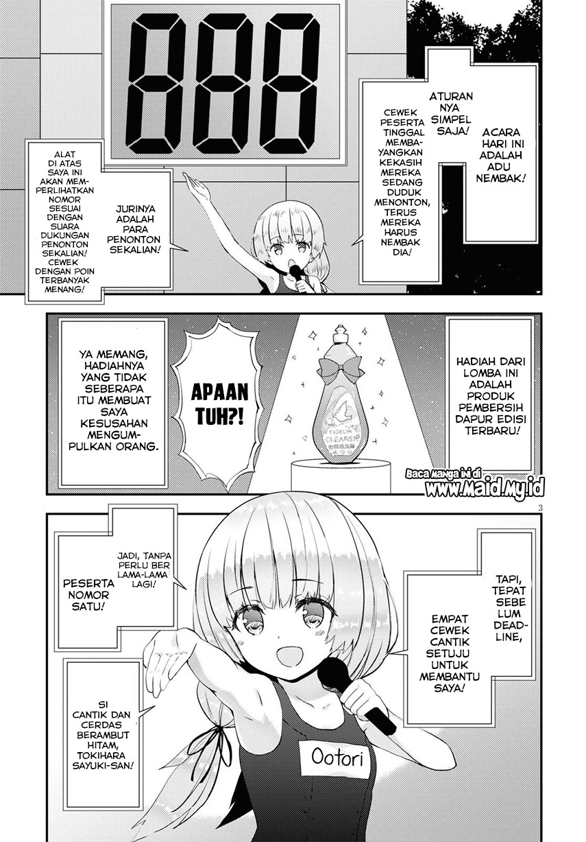 kawaiikereba-hentai-demo-suki-ni-natte-kuremasu-ka - Chapter: 34