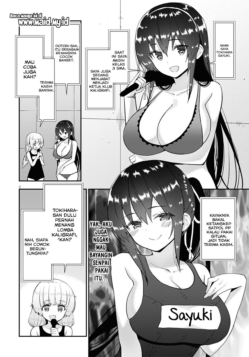 kawaiikereba-hentai-demo-suki-ni-natte-kuremasu-ka - Chapter: 34