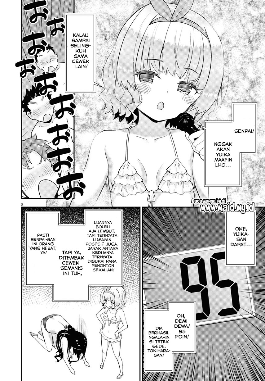 kawaiikereba-hentai-demo-suki-ni-natte-kuremasu-ka - Chapter: 34