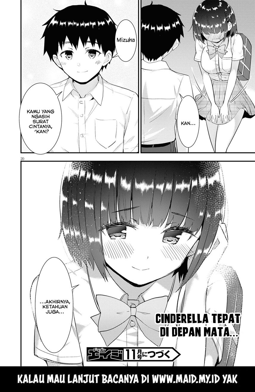 kawaiikereba-hentai-demo-suki-ni-natte-kuremasu-ka - Chapter: 34