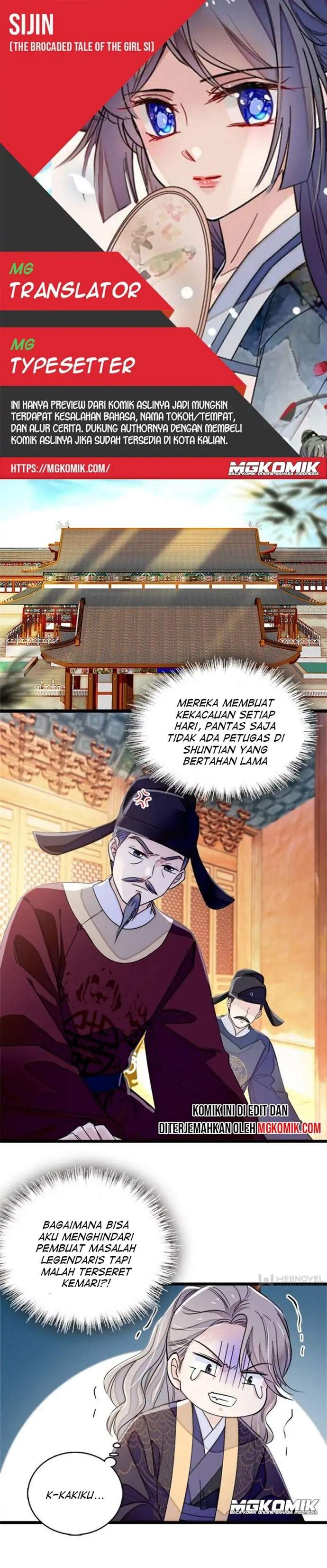 sijin - Chapter: 98