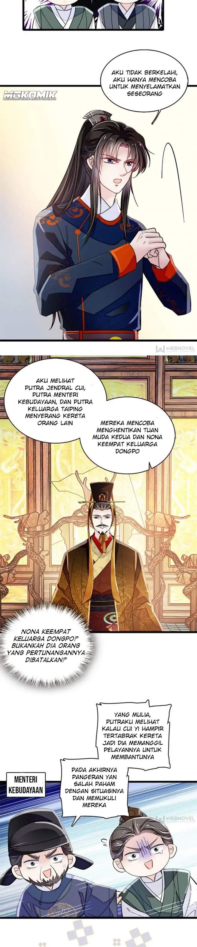 sijin - Chapter: 98