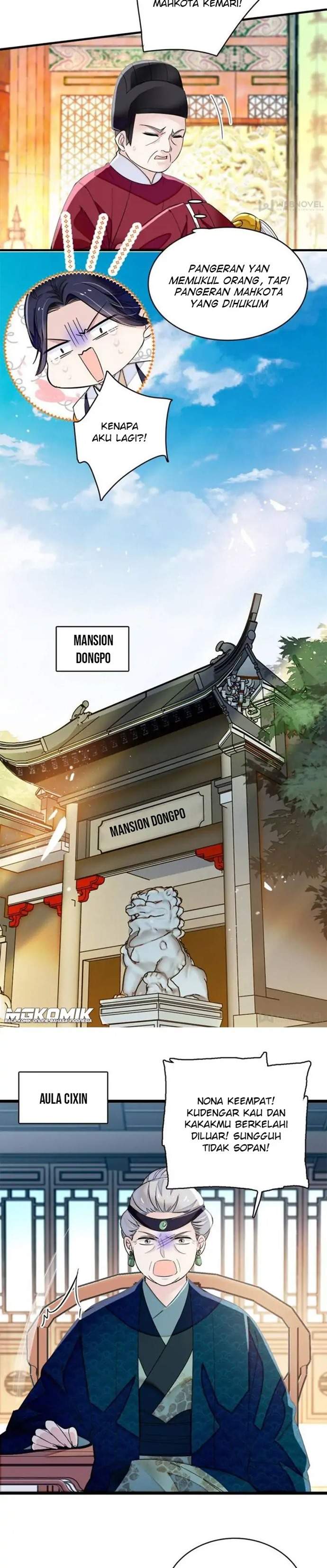 sijin - Chapter: 98