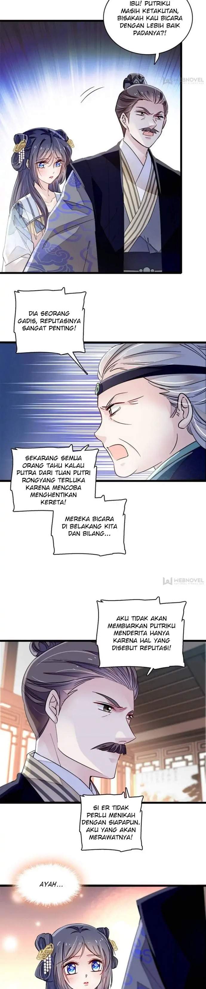 sijin - Chapter: 98