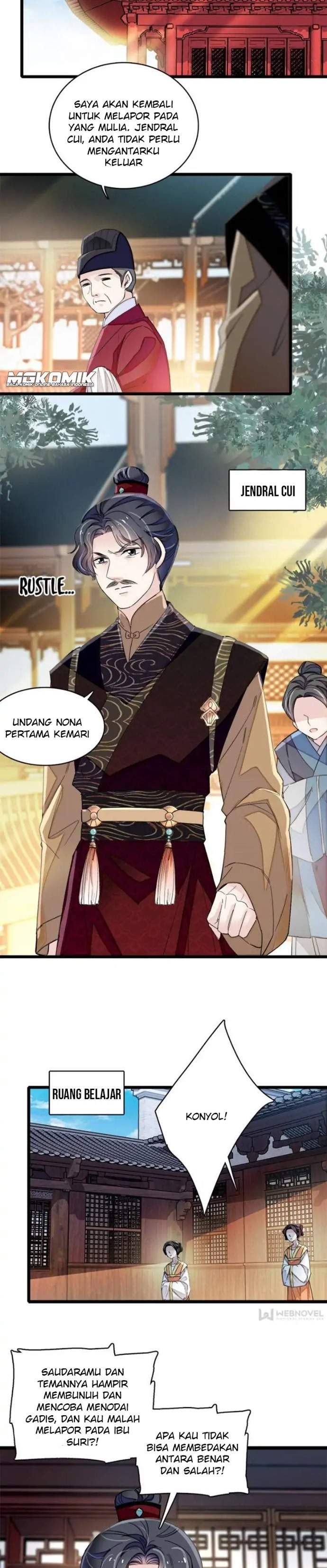 sijin - Chapter: 98