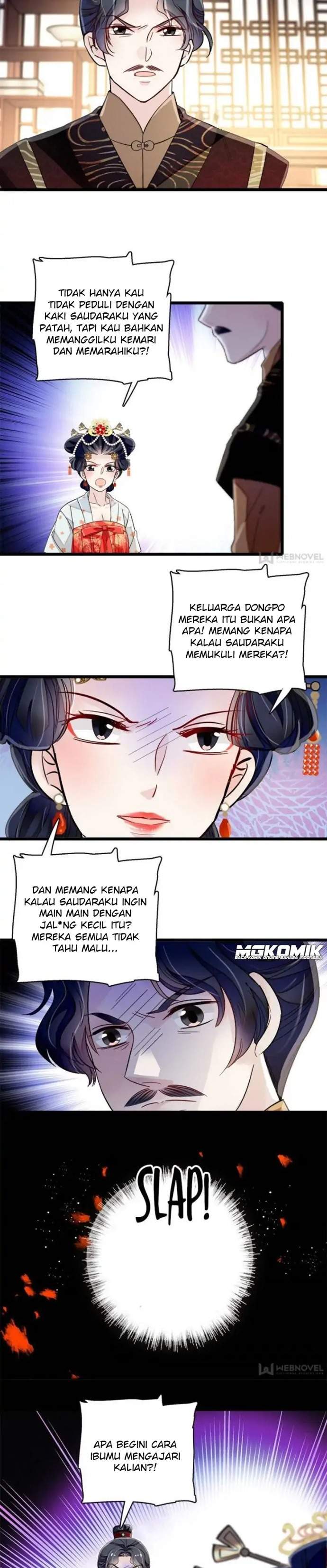 sijin - Chapter: 98