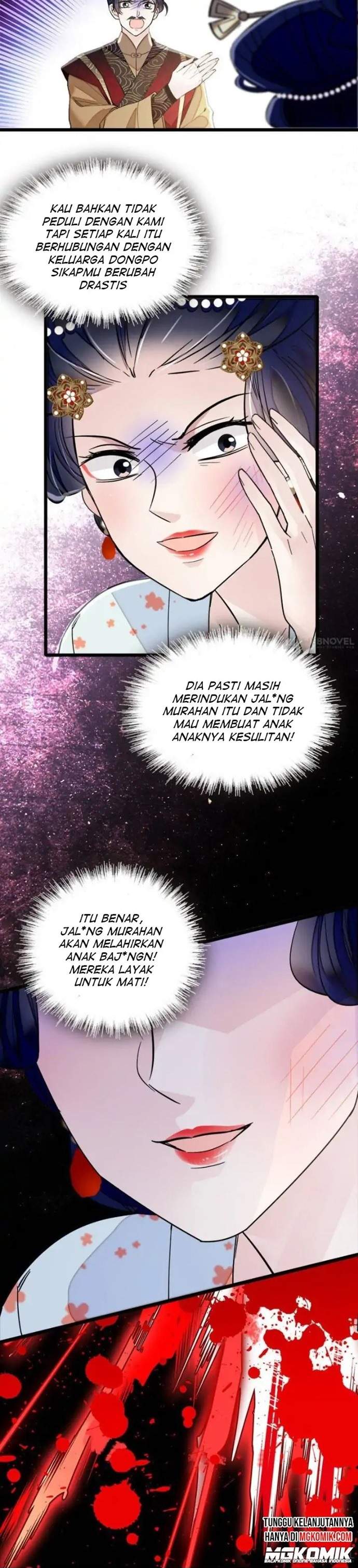 sijin - Chapter: 98