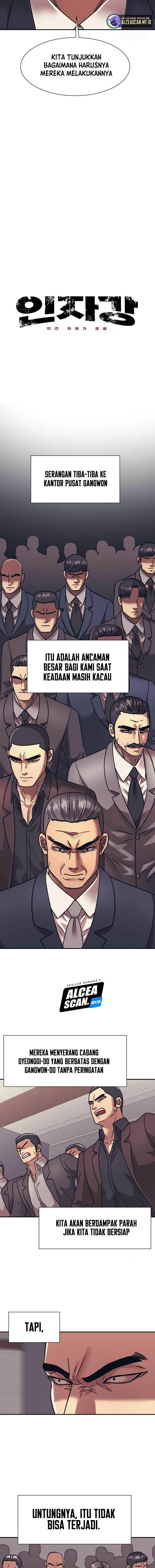 injagang - Chapter: 57
