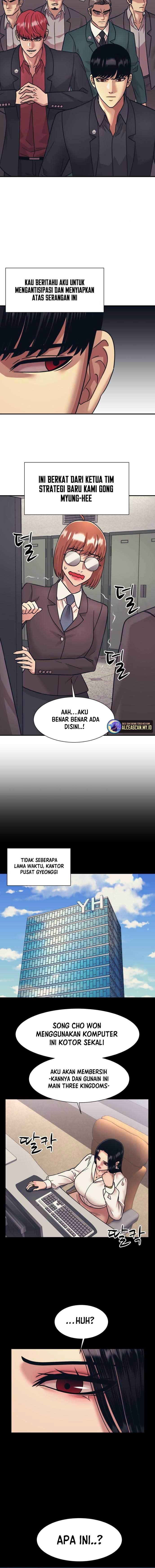 injagang - Chapter: 57