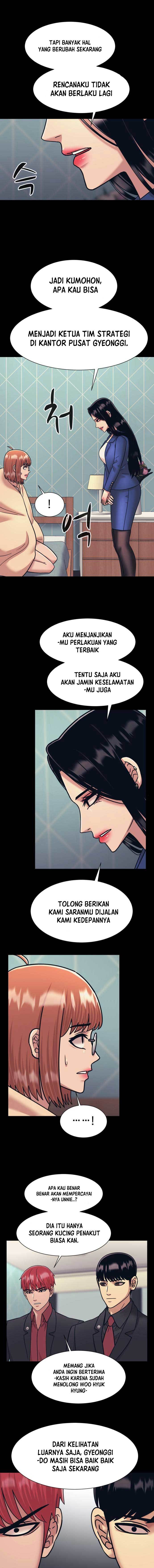 injagang - Chapter: 57