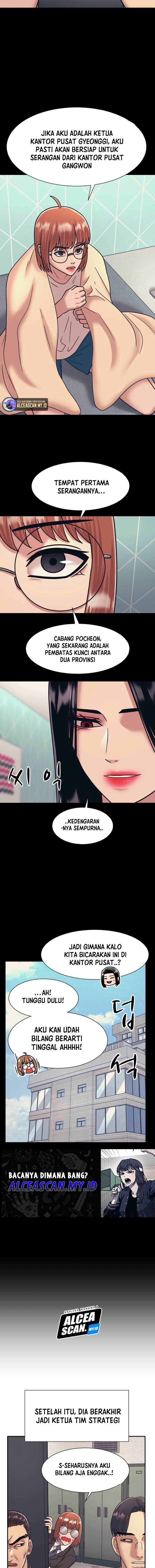 injagang - Chapter: 57
