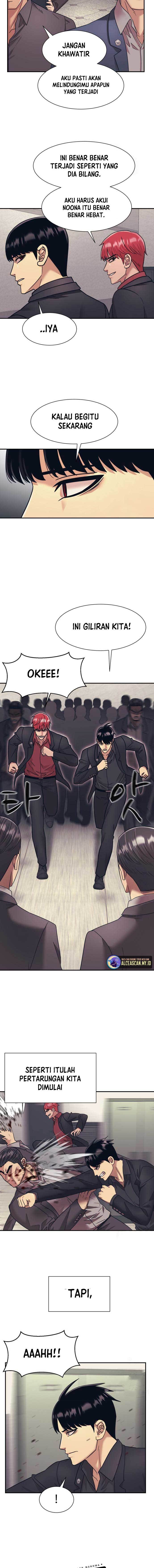 injagang - Chapter: 57