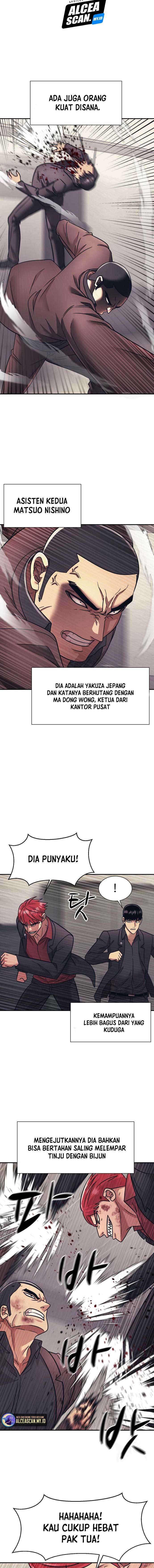 injagang - Chapter: 57