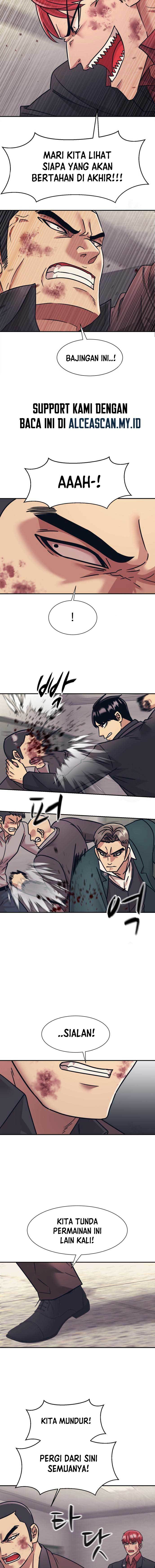 injagang - Chapter: 57