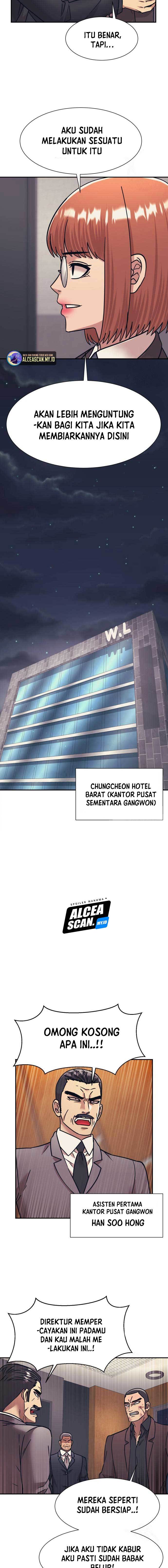 injagang - Chapter: 57
