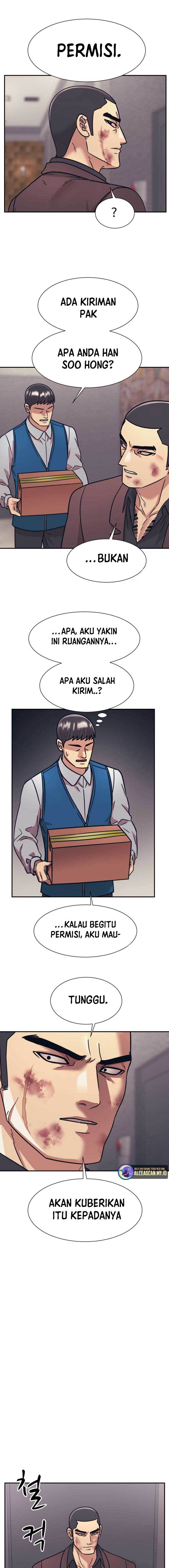injagang - Chapter: 57
