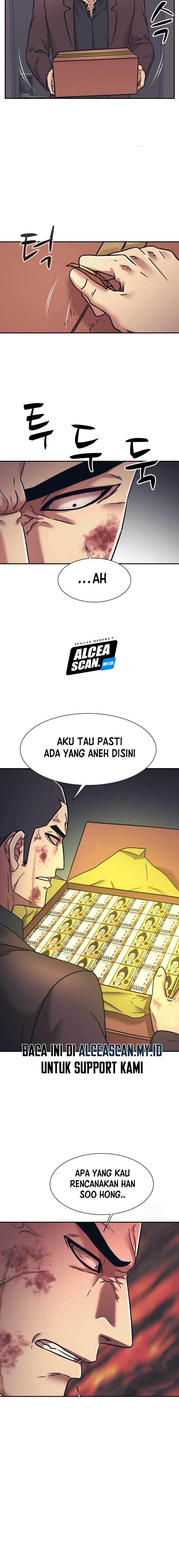 injagang - Chapter: 57