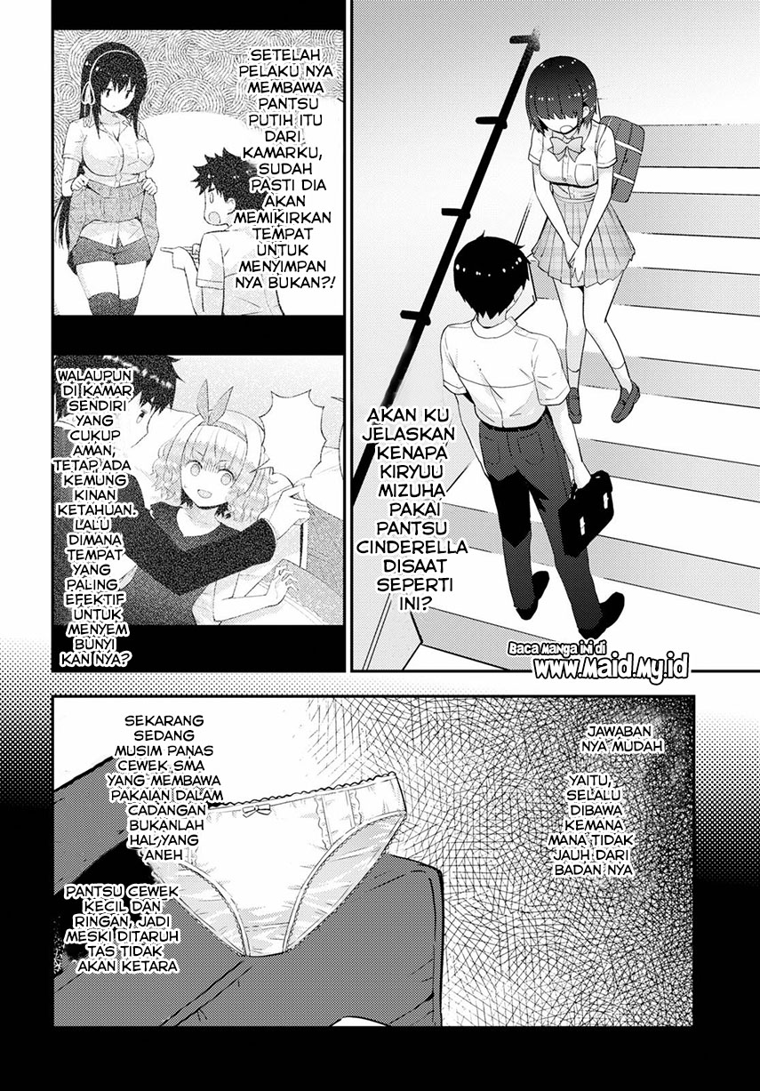 kawaiikereba-hentai-demo-suki-ni-natte-kuremasu-ka - Chapter: 35