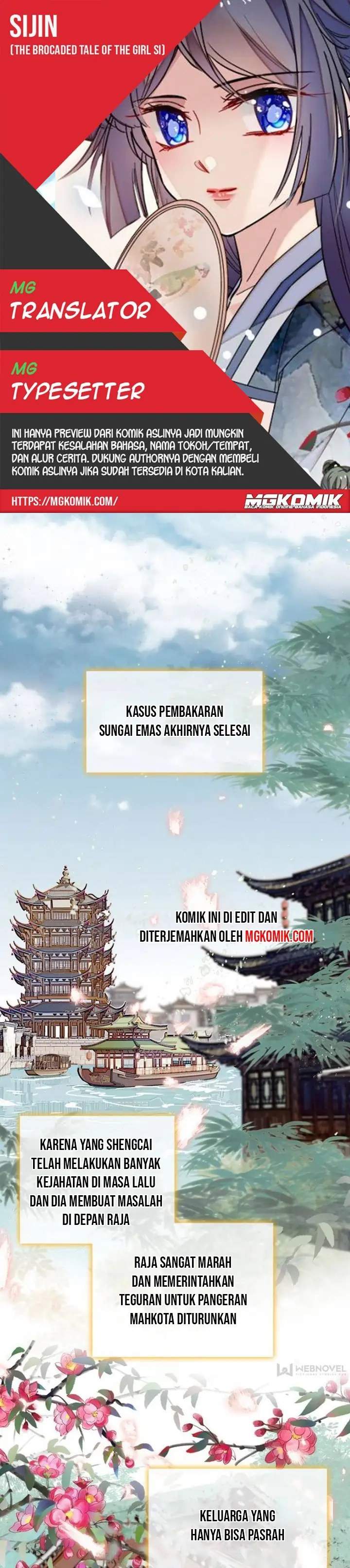 sijin - Chapter: 99