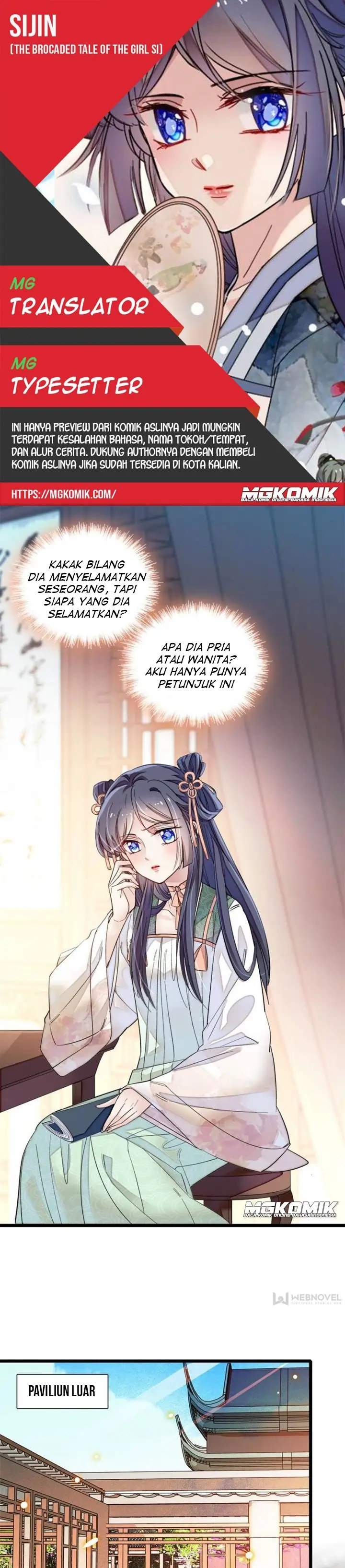 sijin - Chapter: 100