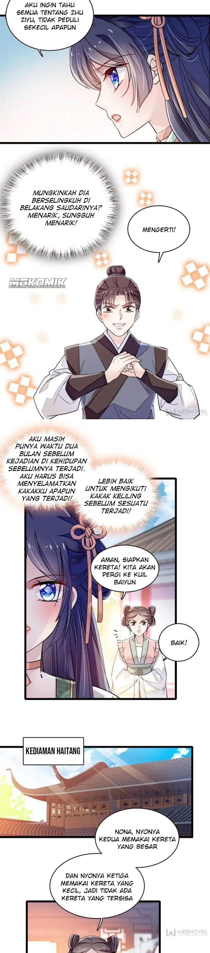 sijin - Chapter: 100