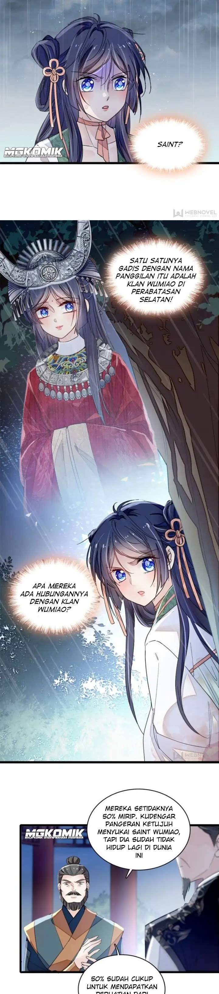 sijin - Chapter: 100