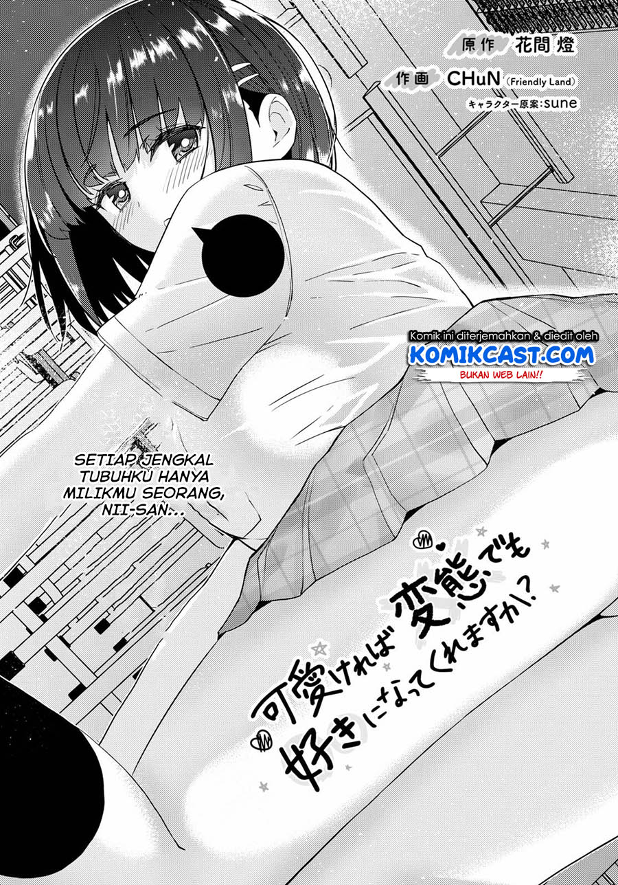 kawaiikereba-hentai-demo-suki-ni-natte-kuremasu-ka - Chapter: 37 End