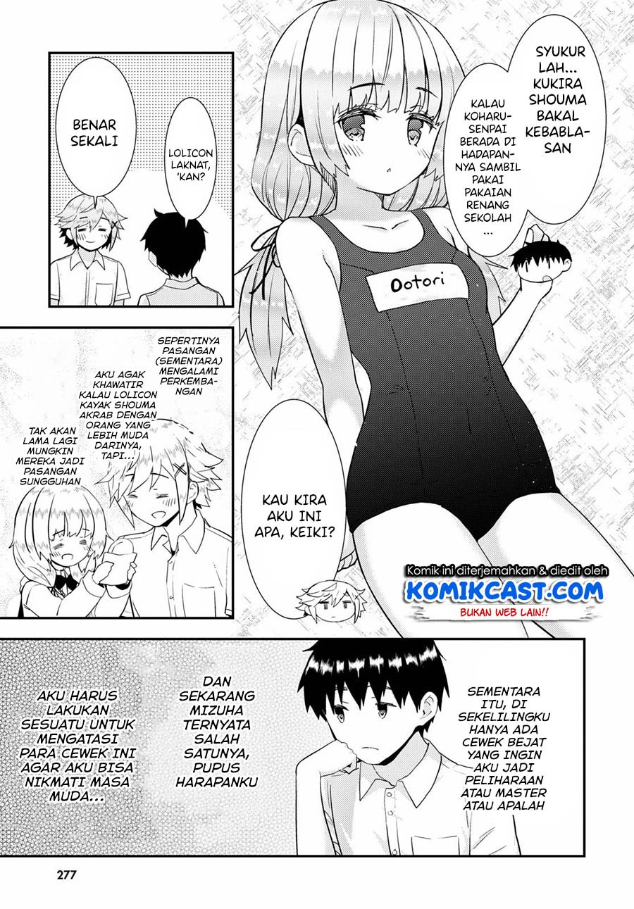 kawaiikereba-hentai-demo-suki-ni-natte-kuremasu-ka - Chapter: 37 End