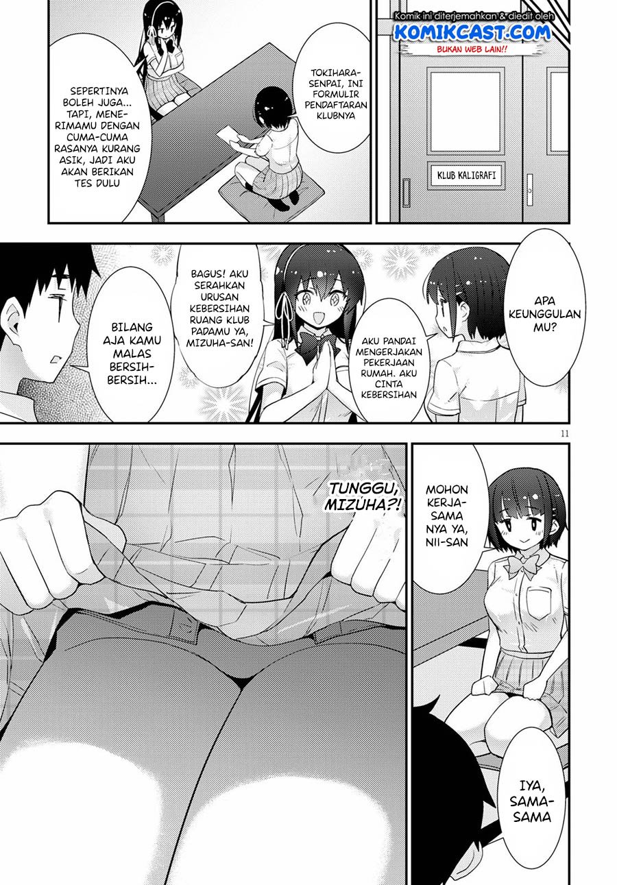 kawaiikereba-hentai-demo-suki-ni-natte-kuremasu-ka - Chapter: 37 End