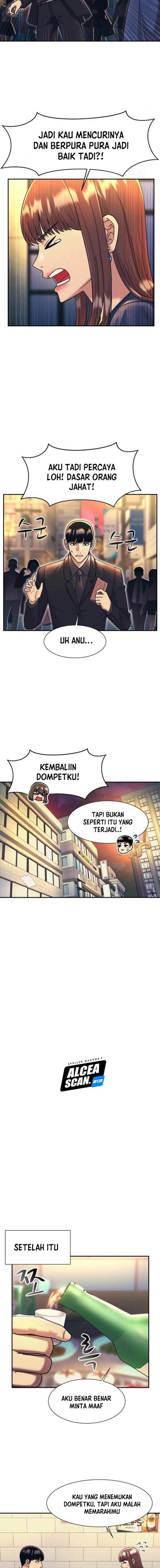 injagang - Chapter: 59