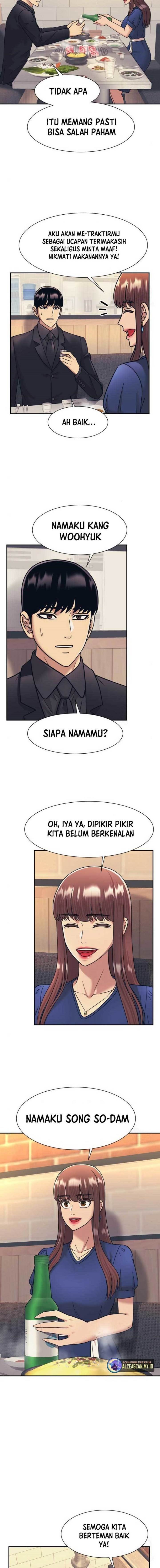 injagang - Chapter: 59