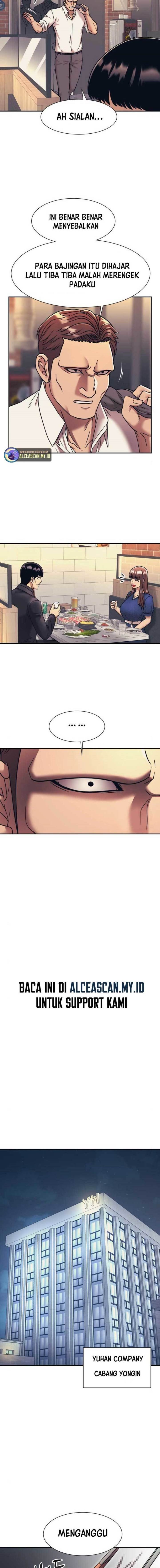 injagang - Chapter: 59