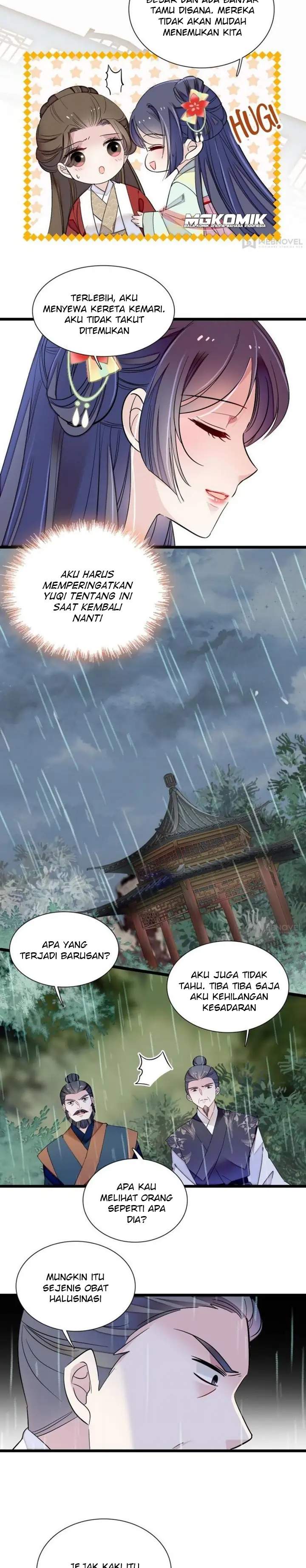 sijin - Chapter: 101